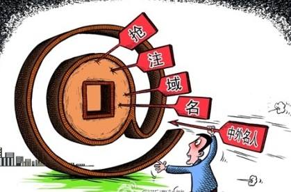 如何預防商標被搶注？