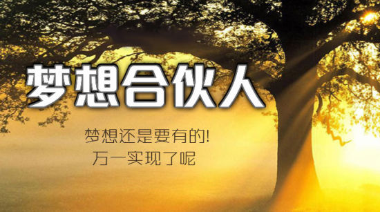 辦理股權變更需要準備哪些資料? 辦理股權變更需要準備哪些資料?