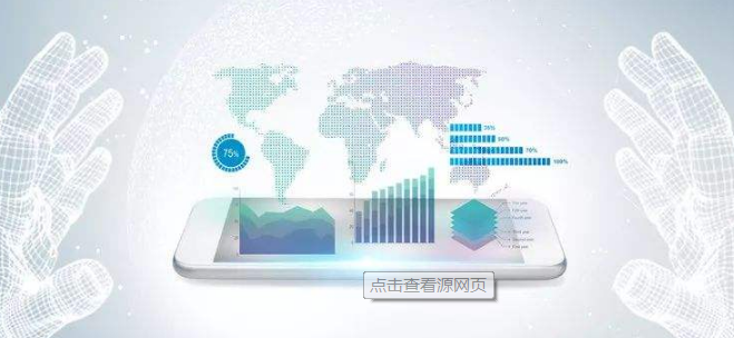 智能公司取名