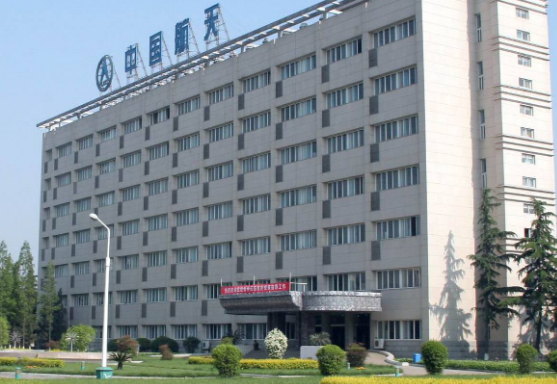 上海注冊集團公司需要哪些條件