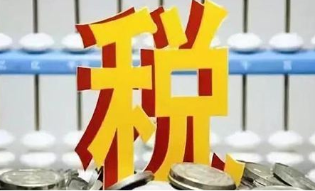 新注冊公司在什么情況下申請為一般納稅人