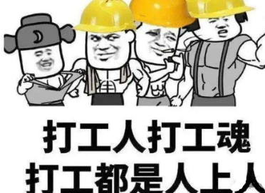 2021年注冊公司有哪些優(yōu)勢及享受政策