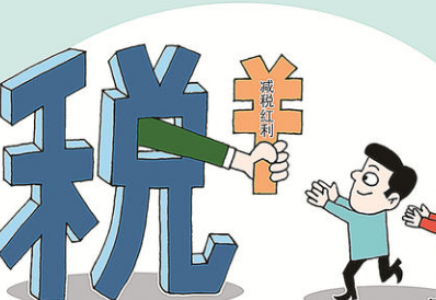 3步快速辨別，代辦公司注冊的好壞及正確選擇