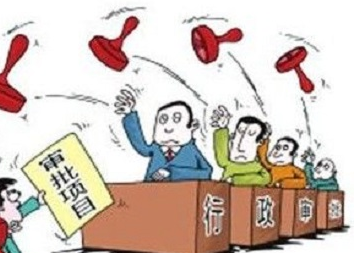 找沈陽代辦注冊公司要注意哪些問題？