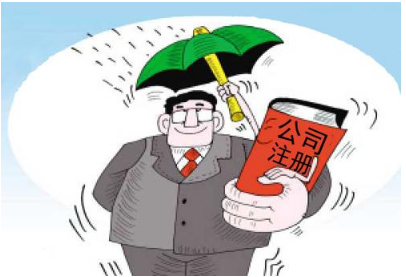 企業報稅的知識