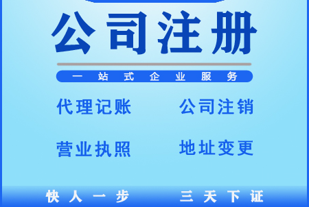 創業關心的5個內容