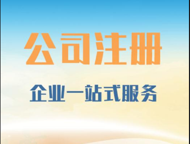 法律常識問題