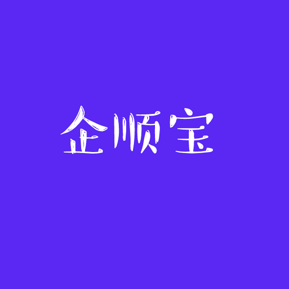 個人獨資企業(yè)注銷決議是什么？