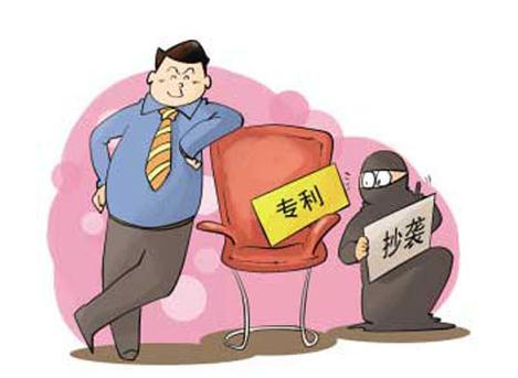 如何避免專利被侵權,申請專利